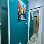 Flower House 7 София