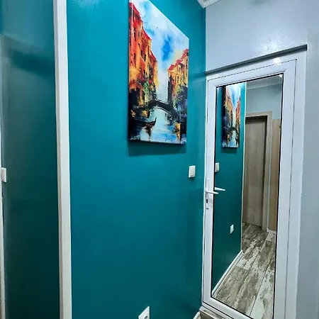 Flower House 7 София